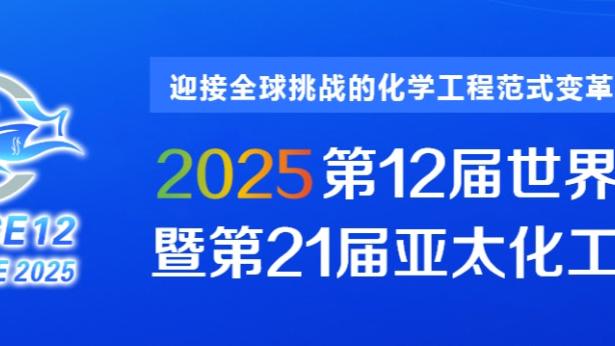 6射正进5球！迈阿密国际5-0奥兰多城全场数据：射门11-9，射正6-3